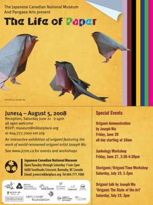 The Life of Paper Exhibition at teh Japanese Canadian National Museum
